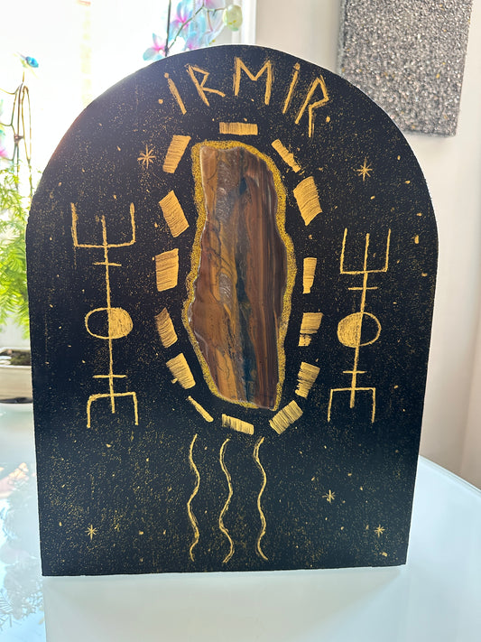 The First Oracle