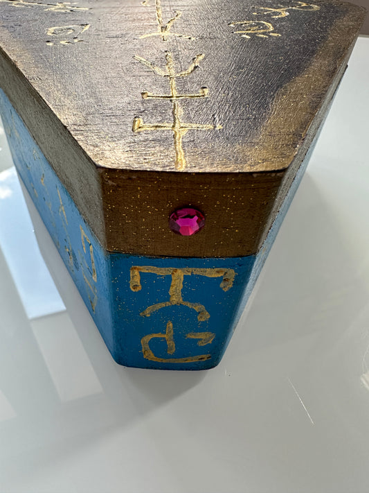 The House of Treasures